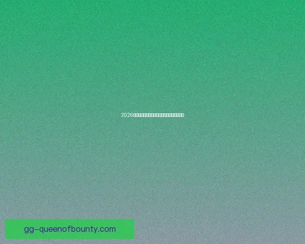 2026世界杯决赛官方用球命名为北美之梦震撼亮相