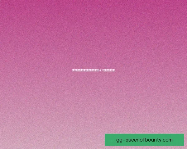 当今欧冠射手榜明星球员排名解析及未来前景展望